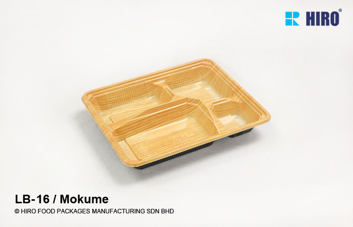 Lunch Box LB-16 Mokume