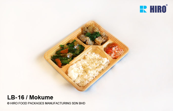 Lunch Box LB-16 Mokume food