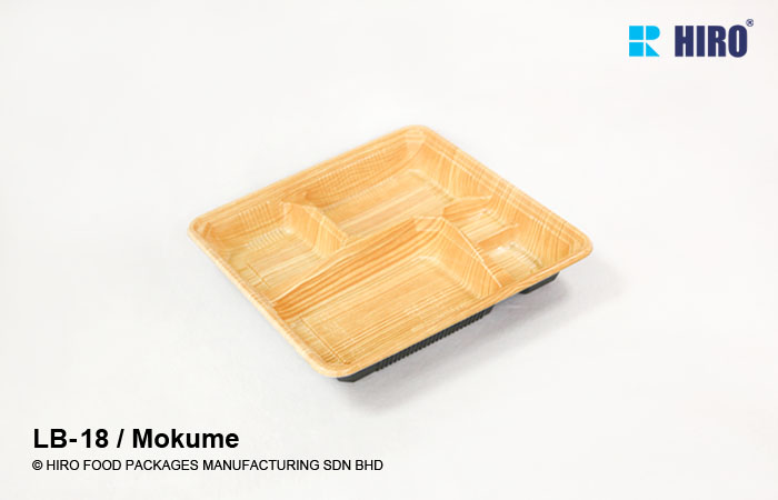 Lunch Box LB-18 Mokume