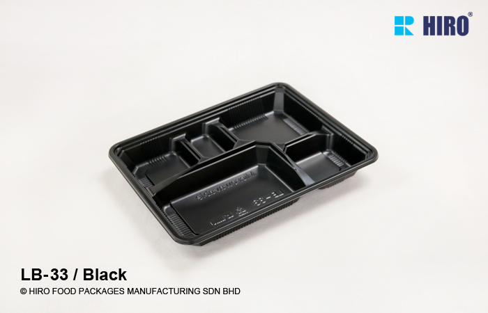 Lunch Box LB-33 Black