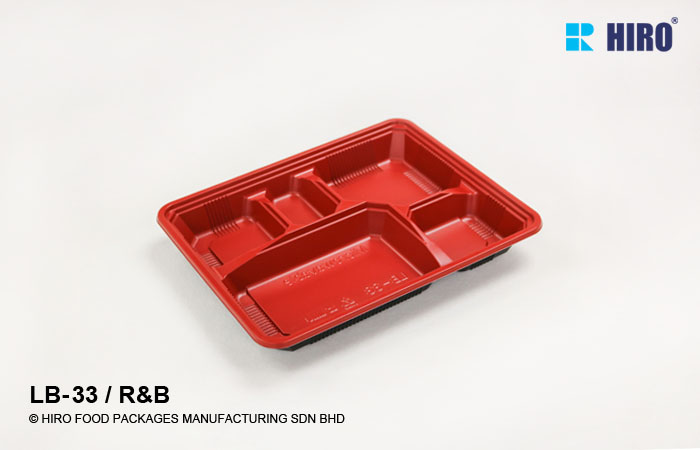 Lunch Box LB-33 R&B