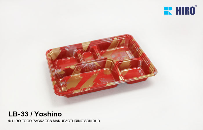 Lunch Box LB-33 Yoshino