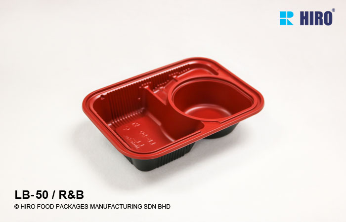 Lunch Box LB-50 R&B