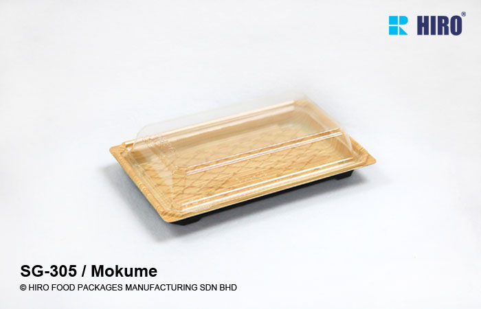 Sushi Tray SG-305 Mokume with lid
