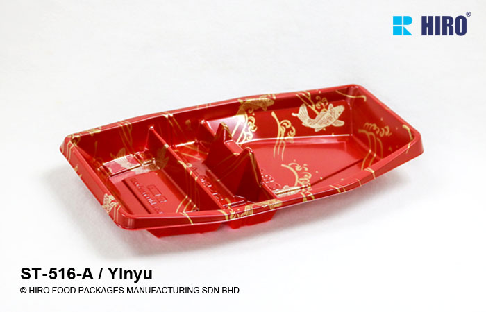 Sushi Sashimi Boat Platter ST-516-A Yinyu