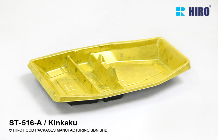 Sushi Sashimi Boat Platter ST-516-A Kinkaku