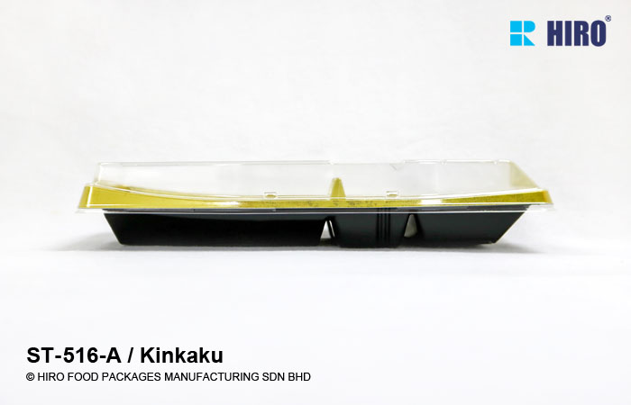 Sushi Sashimi Boat Platter ST-516-A Kinkaku with lid side