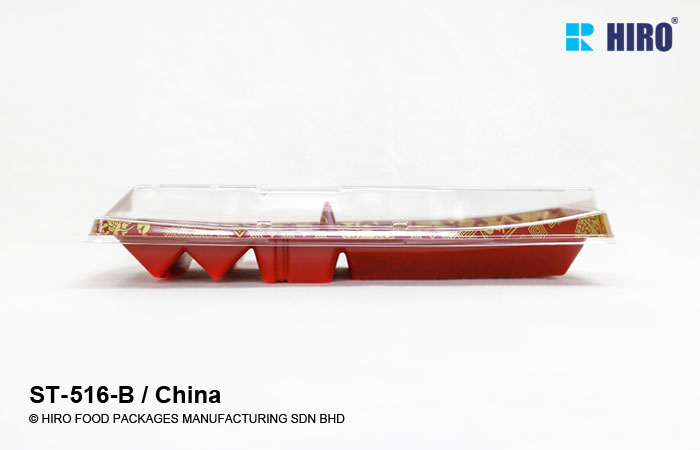Sushi Sashimi Boat Platter ST-516-B China with lid side