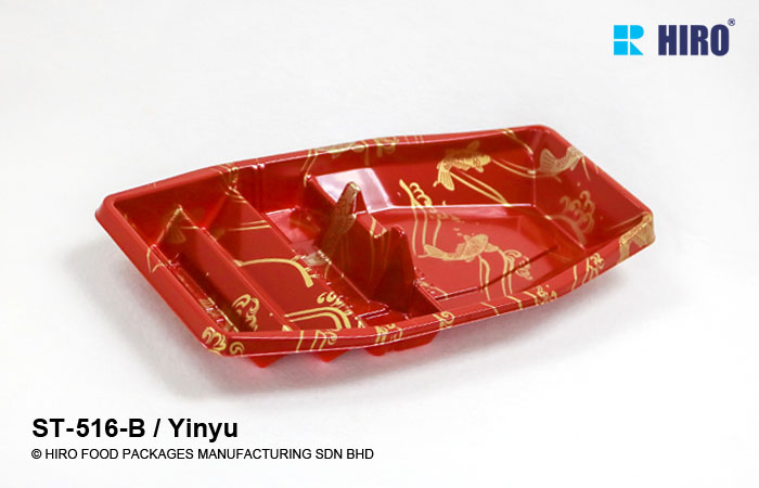 Sushi Sashimi Boat Platter ST-516-B Yinyu