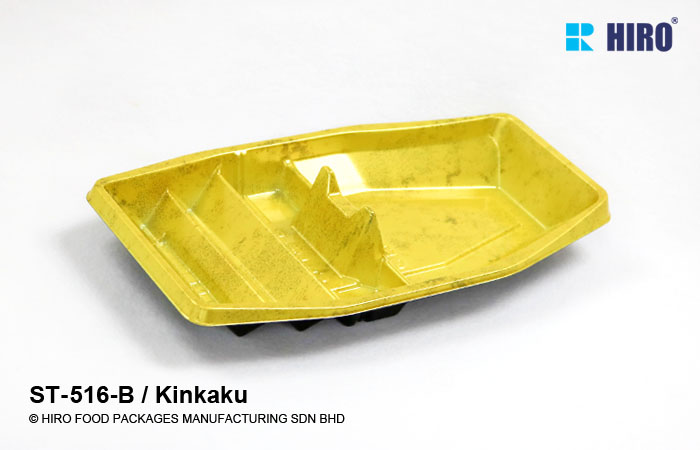 Sushi Sashimi Boat Platter ST-516-B Kinkaku