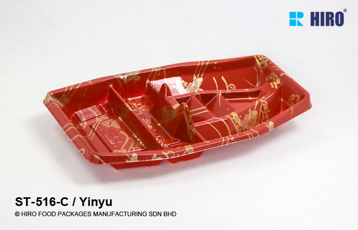 Sushi Sashimi Boat Platter ST-516-C Yinyu
