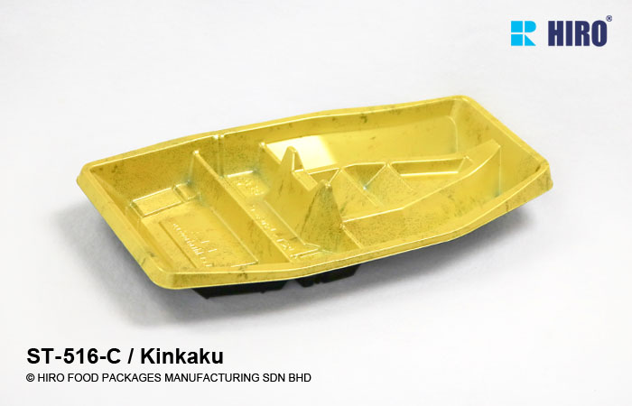 Sushi Sashimi Boat Platter ST-516-C Kinkaku