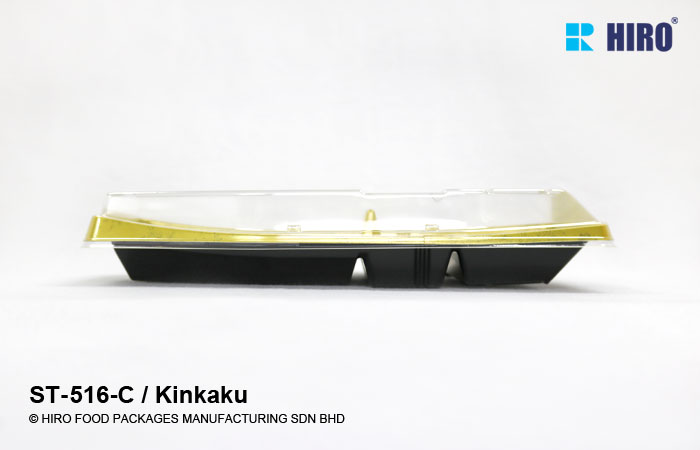 Sushi Sashimi Boat Platter ST-516-C Kinkaku with lid side