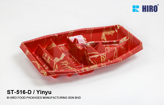 Sushi Sashimi Boat Platter ST-516-D Yinyu