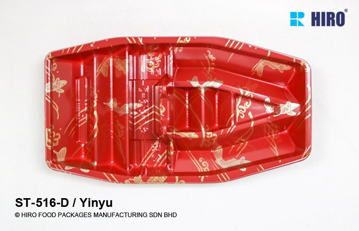 Sushi Sashimi Boat Platter ST-516-D Yinyu top