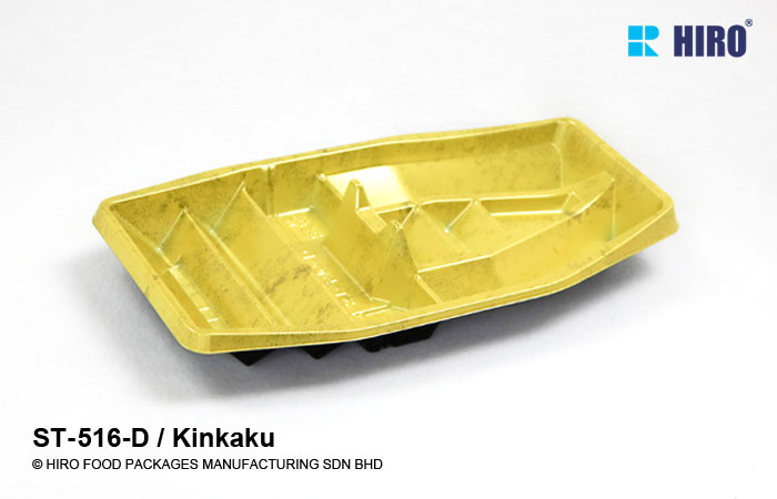 Sushi Sashimi Boat Platter ST-516-D Kinkaku