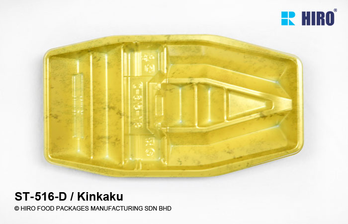 Sushi Sashimi Boat Platter ST-516-D Kinkaku top