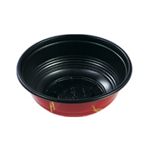 Presentable food container PS-313